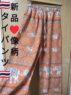 エスニック 2点セット トップス ブーツカットパンツ 個性派新品タイ製8