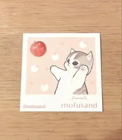 ファミリーマート モフサンド シール