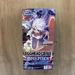 ワンピースカード　エッグヘッドクライシス　EB-04 テープ付き　BOX