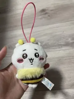ちいかわ 蜂 ぬいぐるみ マスコット