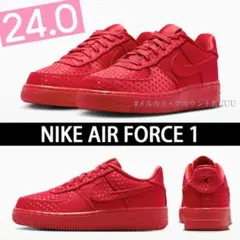 新品24cm】NIKE｜エアフォース1V(GS)｜レッド/ブラック/レッド