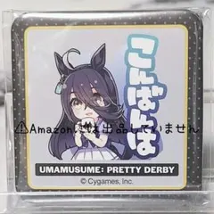 2026年最新】ウマ娘 マンハッタンカフェ 缶バッジの人気アイテム