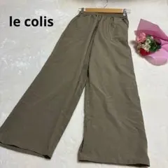★ le colis カジュアルパンツ ドロスト ルコリ　カーキ ウエストゴムのサムネイル