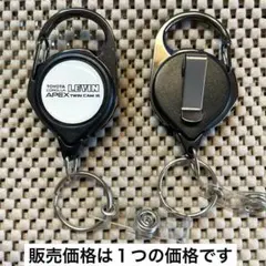 2025年最新】ハチの人気アイテム - メルカリ