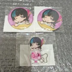 呪術廻戦 星綺羅羅 まるくじ ちゃぽんっ！ 死滅回游 缶バッジ アクキー