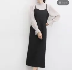 Honeys ハニーズ キャミワンピ エンボス 花柄 ブラック　アジャスター付き