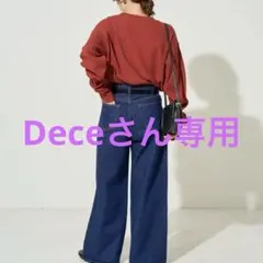 FREAK'S STORE ワッフル クルーネック チュニック プルオーバー 赤