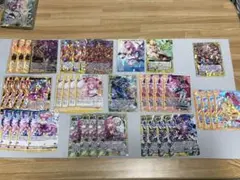 バトスピ アモン 執契約 デッキ パーツ 永皇の輝き ディアブロガン