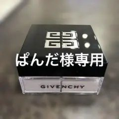 GIVENCHY プリズムリーブル 01 ルースパウダー (通常サイズ)のサムネイル