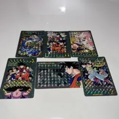 ドラゴンボールカードダス ビジュアルアドベンチャー! 希少連番！6点セット