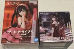 デート・ア・ライブ 時崎狂三 フィギュア 2点セット セット売り まとめ売り
