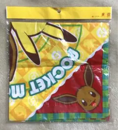 Item thumbnail for item 36b6ad4e-dd09-4a0e-a3bc-5e14b1b18998