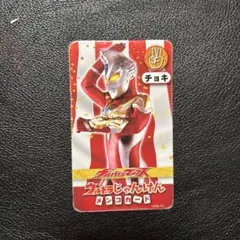 Item thumbnail for item 3154cb99-4a94-4de1-b4ee-e6f5abea809c