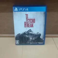 Psycho Break PS4