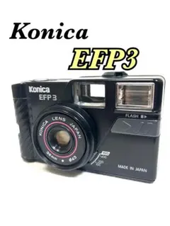 2025年最新】Konica EFP 3の人気アイテム - メルカリ