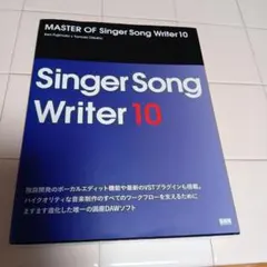 ☆CD☆107 SONG BOOK 全集 ザ・ナターシャセブン - メルカリ