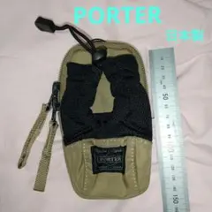 Item thumbnail for item 805fbe68-b5ce-49b8-bb84-9d49dffad8ce