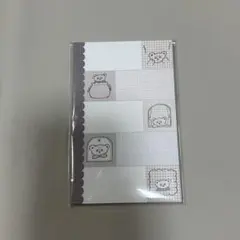 Item thumbnail for item 561565bd-94bc-4de1-8012-8a943d505cab