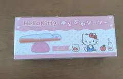 Hello Kitty ゆらぷかシーソー ピンク - メルカリ