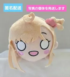新品】イキヅライブ 寝そべり ぬいぐるみ Vol.1 高橋ポルカ - メルカリ