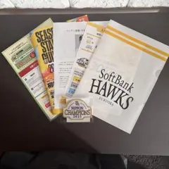 Item thumbnail for item 89fdea86-1f06-47f2-99cf-d9326b646a37