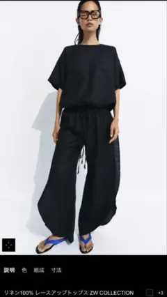 セオリー 今季人気 Washed Twill プルオンパンツ 新品 - メルカリ