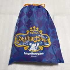 Item thumbnail for item 12651215-8bdf-4cb2-80dc-5f79deebf7a8