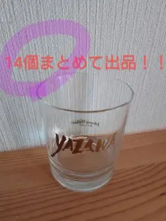 矢沢永吉 ジョニーウォーカー【カセット(新品未開封)・グラス(未使用)】1983 矢沢永吉 ジョニーウォーカー【カセット(新品未開封)・グラス(未