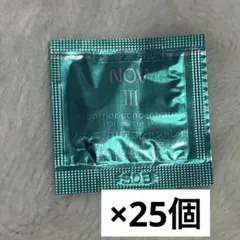 NOV ノブ Ⅲ バリアコンセントレイト 保湿美容液