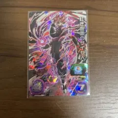 BM8−SEC3 紅き仮面のサイヤ人 スーパードラゴンボールヒーローズ