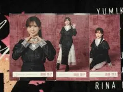 遠藤理子 アイドル