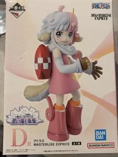 一番くじ ワンピース フィギュア D賞 アトラス