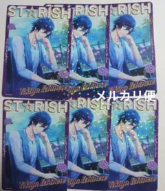 うたプリ Brilliant Selection Card BSC トキヤ - メルカリ