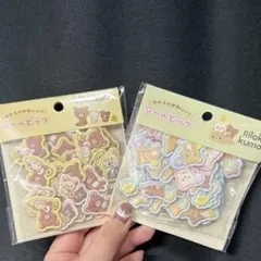 ♡即日・匿名配送♡ リラックマ シールビッツ ２種
