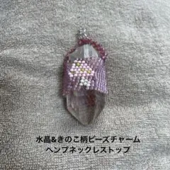 Item thumbnail for item 86987d7e-87c3-47a9-b755-afeae55a8e7c