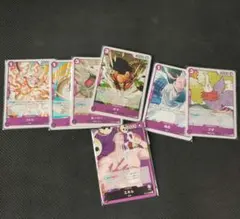 紫エネルデッキ