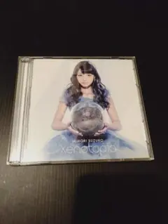 CD+DVD】Xenotopia(初回限定盤) / 三森すずこ [1AC3]