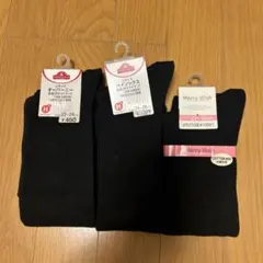 ソックス　ハイソックス　オーバーニー