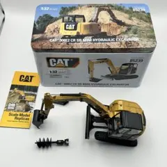 非売品　トミカ CAT 305 CR CATERPILLAR 非売品 トミカ CAT 305 CR CATERPILLAR - メルカリ