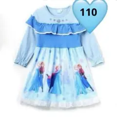 ❣️新品❣️ディズニープリンセス❣️パジャマ❣️ルームウェア❣️アナと雪の女王❣️110❣️