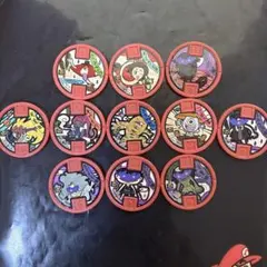 妖怪メダル　妖怪ウォッチ　古典　11枚セット　怪魔　えんらえんら　怪　零式