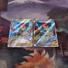 ポケモンカード アカマツ SR 2枚セットのサムネイル