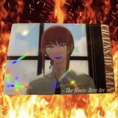 チェンソーマン　レゼ篇　トレーディングビッグクリアカード　【マキマ】