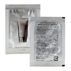 新品　FAS ザ ブラック デイ クリーム　2gｘ2包のサムネイル