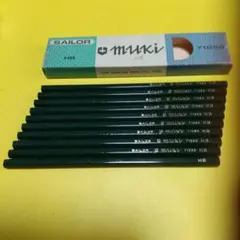 okaiage様 リクエスト 3点 まとめ商品