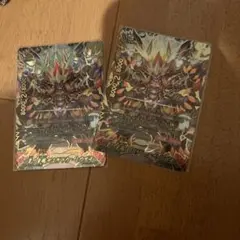 Item thumbnail for item ec762cd6-277c-40f0-8c8d-a9ffd9752fa9