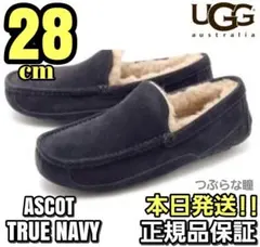 本日発送！！28cm UGG アスコット トゥルーネイビー