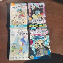 Item thumbnail for item 7637778d-7d66-42ca-b5da-01c241d1e186