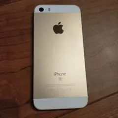 2026年最新】iPhone SE ジャンクの人気アイテム - メルカリ