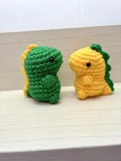 【編み物】恐竜型編みぐるみ(キーホルダー)